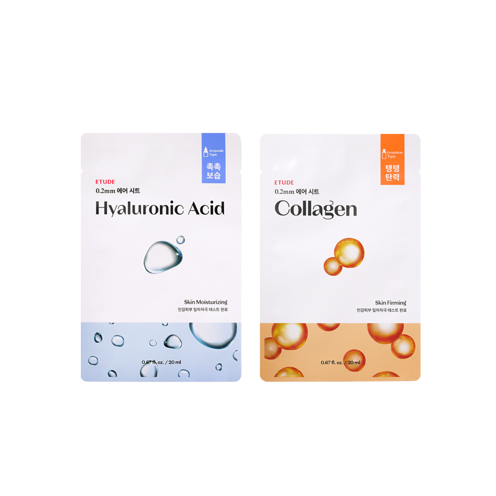 0.2 Therapy Air Mask 20ml X 10ea, ETUDE ETUDE Treatment Mask