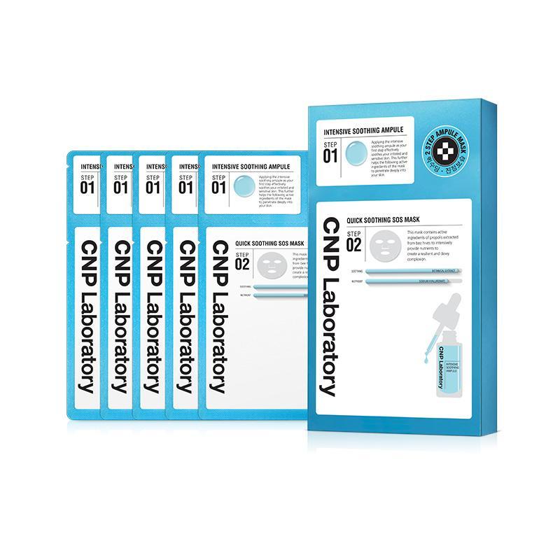 2-Step Quick Soothing S.O.S Mask 5 Sheets, CNP CNP Sheet Mask