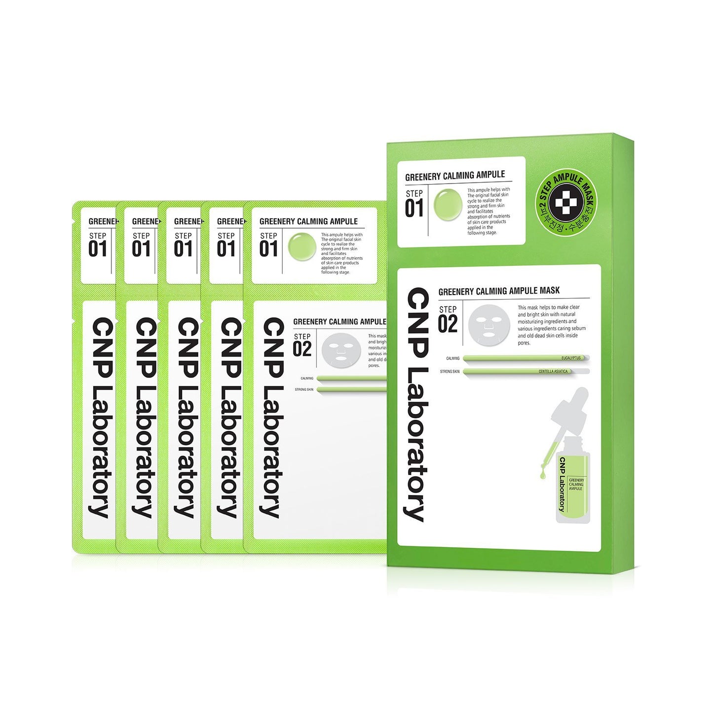 2- Step Greenery Calming Ampule Mask 5 Sheets, CNP CNP Sheet Mask