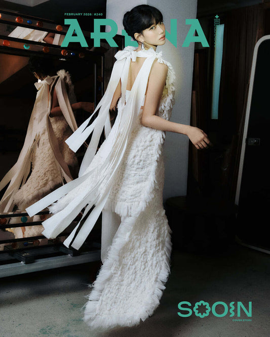 ARENA HOMME+ KOREA MAGAZINE 2026.02 (COVER : MEOVV SOOIN) MEOVV Magazine