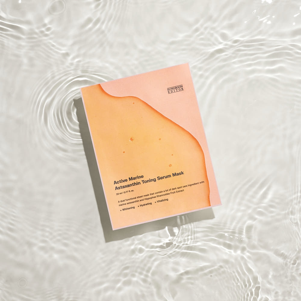 Active Marine Astaxanthin Toning Serum Mask 23ml X 10ea, SUNGBOON EDITOR SUNGBOON EDITOR Treatment Mask