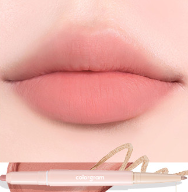 All In One Over-Lip Maker 0.7g, colorgram colorgram Lip Liner