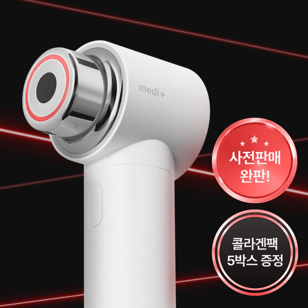 Alpha Shot Device (High-Focus Lifting & Firming), From medi+ from medi+ Beauty Device