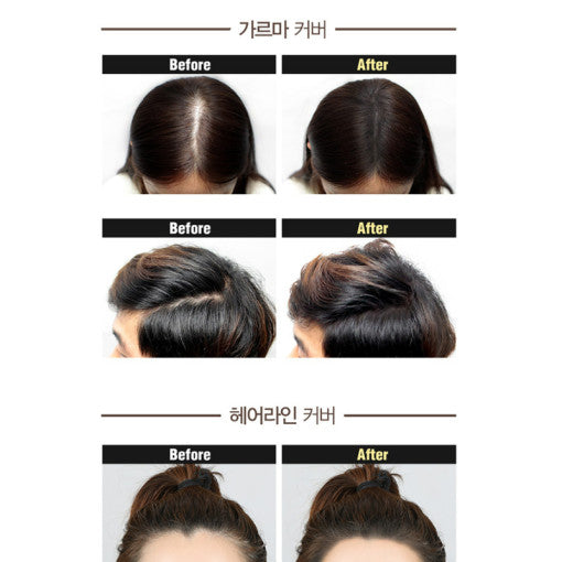 Anti-Hair Loss Hair Cushion (Natural Brown) 16g, DASHU DASHU Hair Tonic