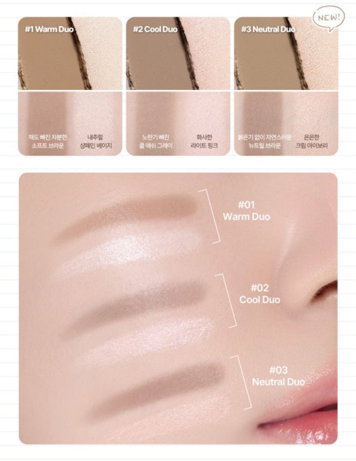 Artclass By Rodin Dual Contour Stick 1.1g (3 Colors), TOO COOL FOR SCHOOL TOO COOL FOR SCHOOL Face Shading