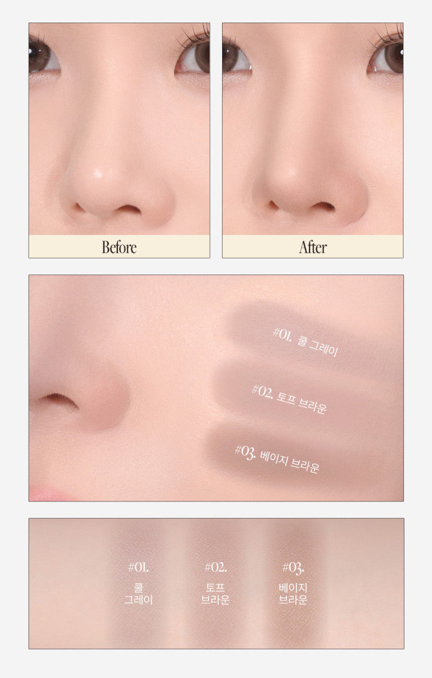 Artclass By Rodin Nose Shading 3.9g, TOO COOL FOR SCHOOL TOO COOL FOR SCHOOL Face Shading