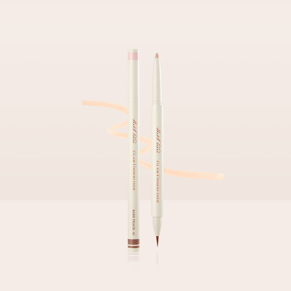 Artclass Glam Under Liner 0.2g/0.7g (4 Colors), TOO COOL FOR SCHOOL TOO COOL FOR SCHOOL Eyeliner