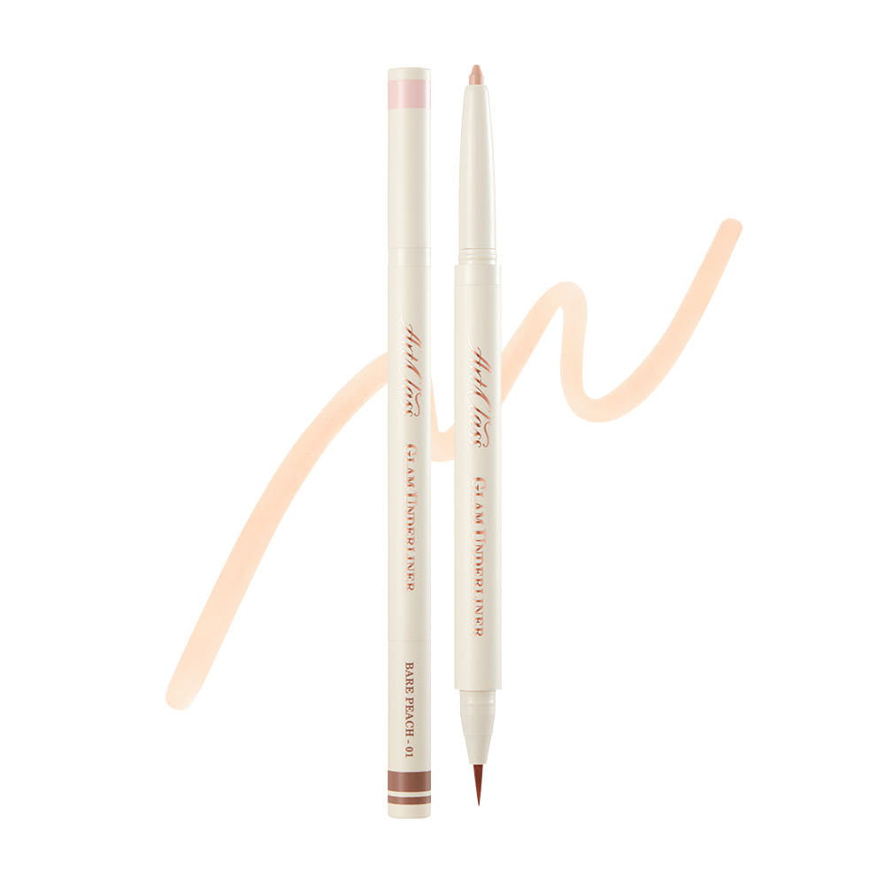 Artclass Glam Under Liner 0.2g/0.7g (4 Colors), TOO COOL FOR SCHOOL TOO COOL FOR SCHOOL Eyeliner