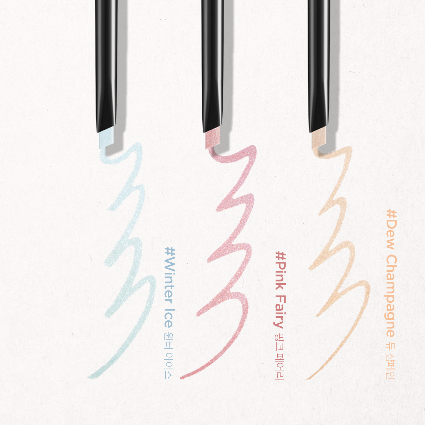 Artist Drawing Shadow Pencil 0.35g, JUNGSAEMMOOL JUNGSAEMMOOL Eyeliner