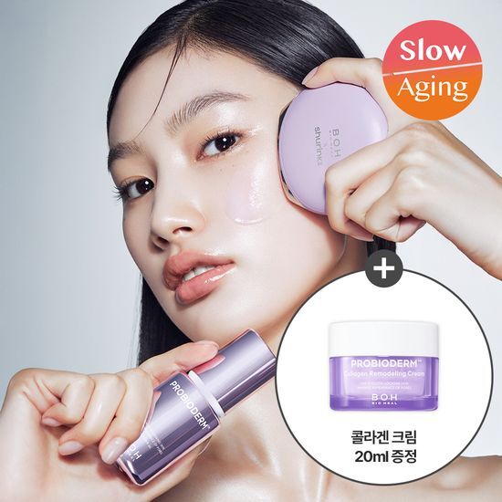 BIO HEAL BOH Probioderm Collagen Remodeling Serum 30ml + Pore Shrink Set (+Collagen Cream 20ml) BIO HEAL BOH Beauty Device