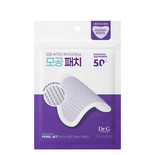 Bakuchiol Pore-Jet Micro 800 Shot Patch 4P, Dr.G Dr.G Spot Patch