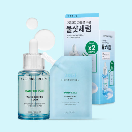 Bamboo Hyalu Water Boosting Serum Set 50ml+50ml(Refill), BRINGGREEN BRINGGREEN Hydrating Serums