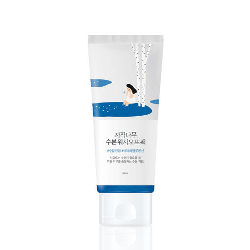 Birch Juice Moisturizing Wash Off Pack 80ml, Round Lab Round Lab Wash Off Mask