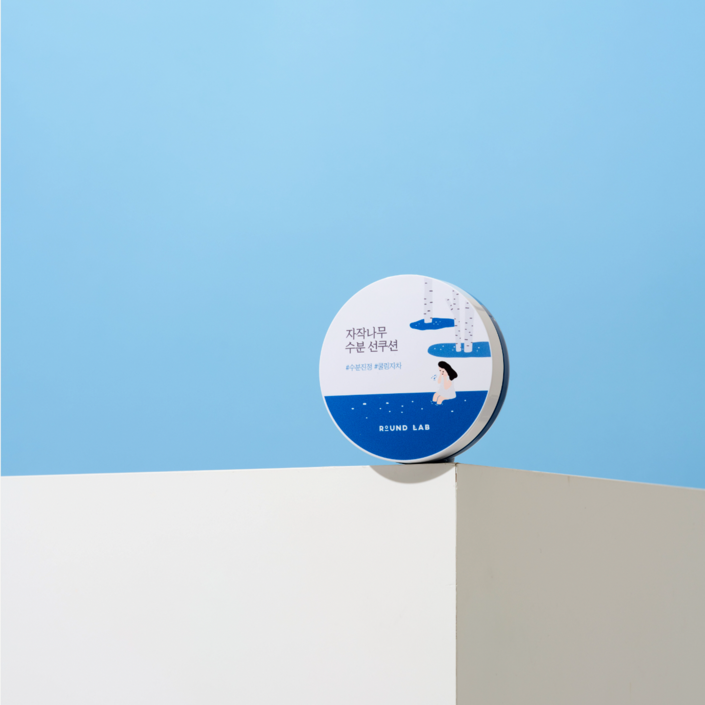 Birch Moisturizing Sun Cushion 15g (SPF 50+ PA++++), Round Lab Round Lab Sun Cushion