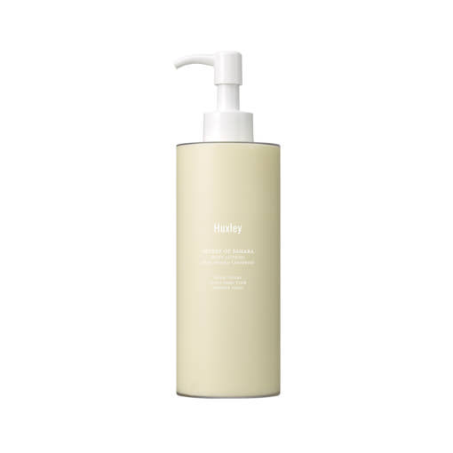 Body Lotion 300ml #Blue Medina Tangerine, Huxley