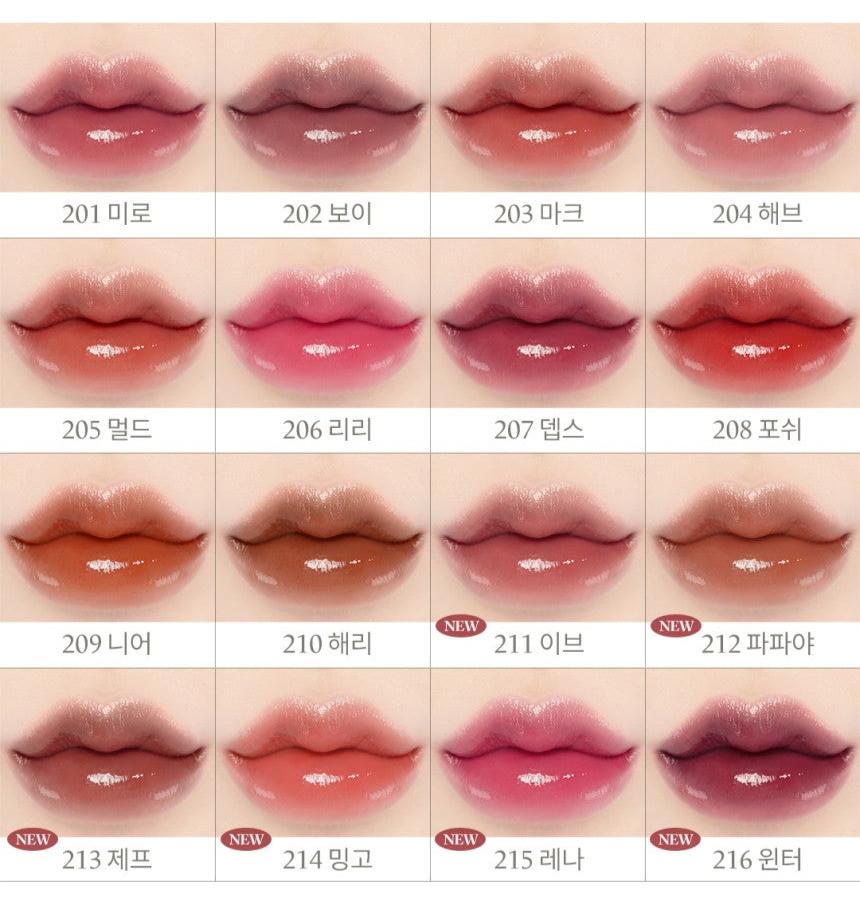 Bonding Glow Lipstick, Laka Laka Lipstick
