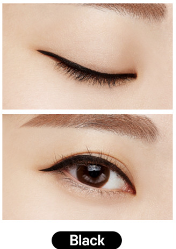 Botanical Hyper Liner 0.6g (2colors), NATURE REPUBLIC NATURE REPUBLIC Eyeliner