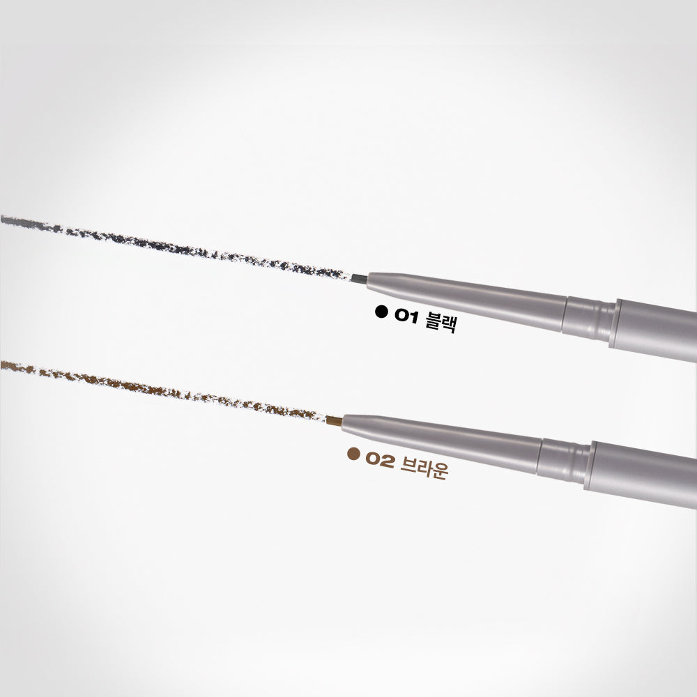 Botanical Micro Slim Fit Eyeliner 0.05g #Black, NATURE REPUBLIC