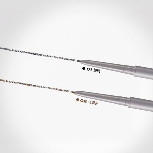 Botanical Micro Slim Fit Eyeliner 0.05g #Black, NATURE REPUBLIC