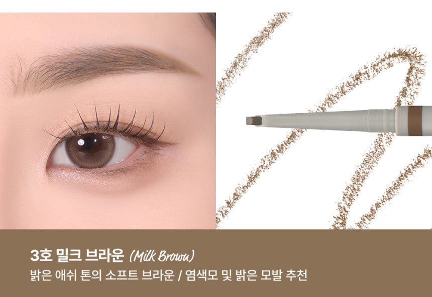 Brow Designing Slim Pencil 0.04g (3colors), TOO COOL FOR SCHOOL TOO COOL FOR SCHOOL Eyebrow Pencil