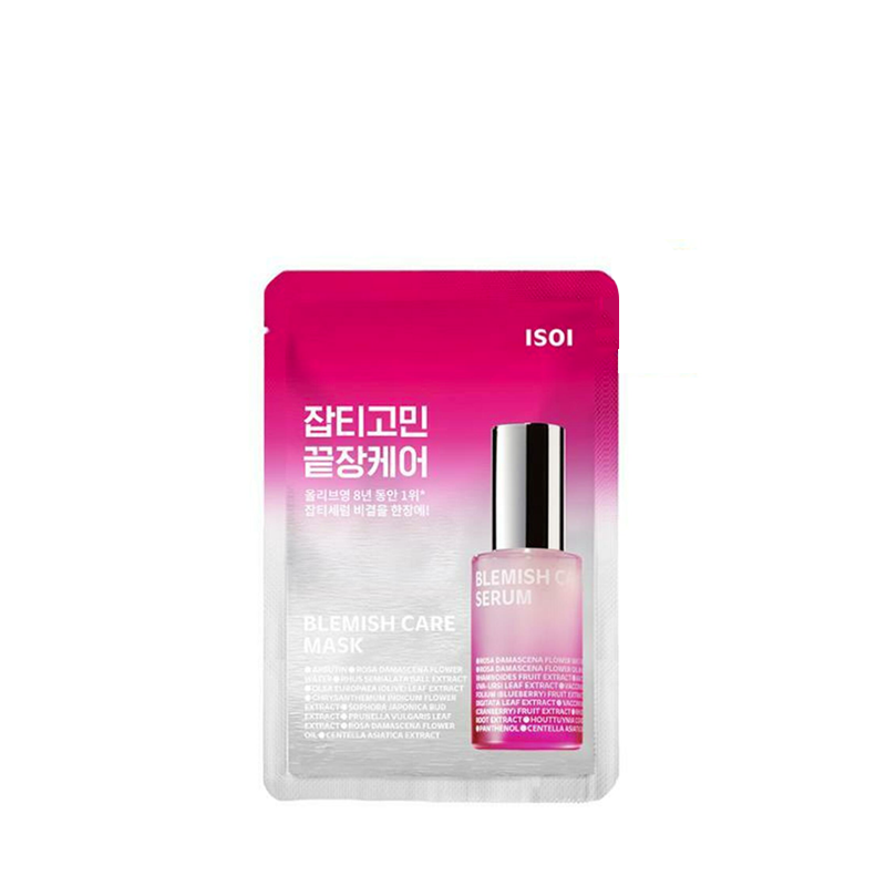 Bulgarian Rose Blemish Care Mask 20ml x 10ea, isoi isoi Treatment Mask