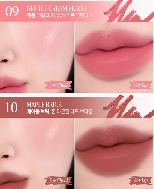 Butter Balm Crayon + Sharpener Set 3.9g (9colors), CLIO CLIO Lip & Cheek MAKEUP