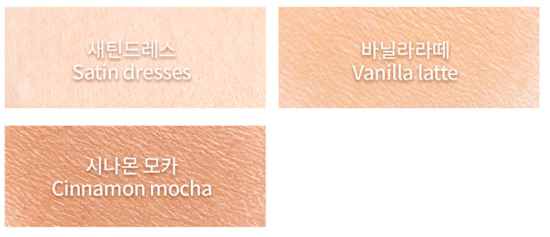 By Flower Contouring 5g (3colors), NATURE REPUBLIC NATURE REPUBLIC Face Shading