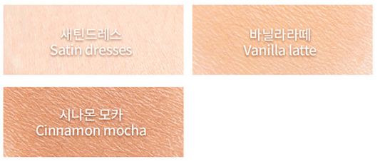 By Flower Contouring 5g (3colors), NATURE REPUBLIC NATURE REPUBLIC Face Shading