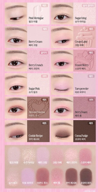 CLIO Pro Eye Palette Air #22 Sugar Afternoon