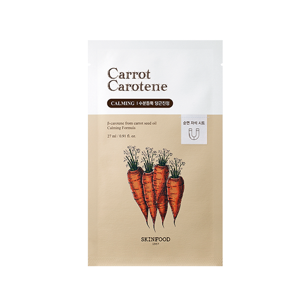 Carrot Carotene Mask 27ml X 10ea, SKINFOOD SKINFOOD Treatment Mask