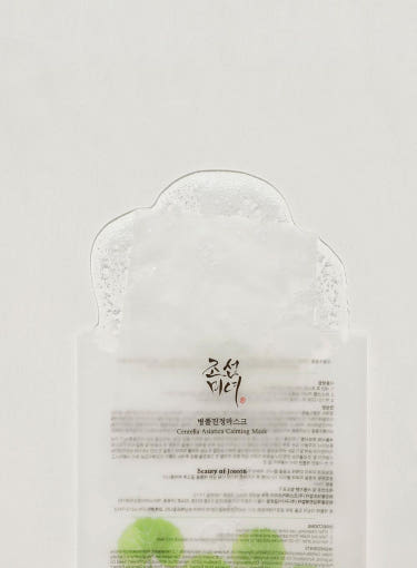 Centella Asiatica Calming Mask 25ml X 10ea, Beauty of Joseon Beauty of Joseon Sheet Mask