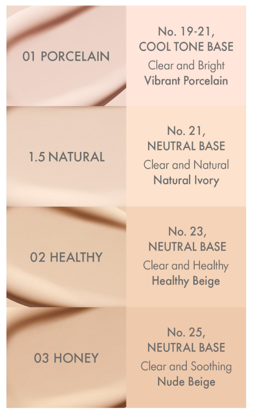 Ceramic Skin Perfector Foundation SPF40 PA++ 30ml (4 Colors), AMUSE AMUSE Foundation