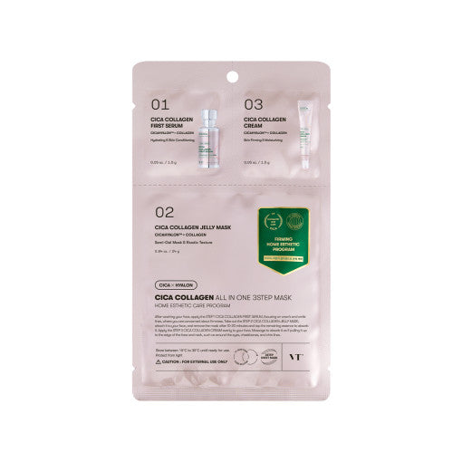 Cica Collagen All In One 3step Mask 1.5g+24g+1.5g, VT VT Sheet Mask