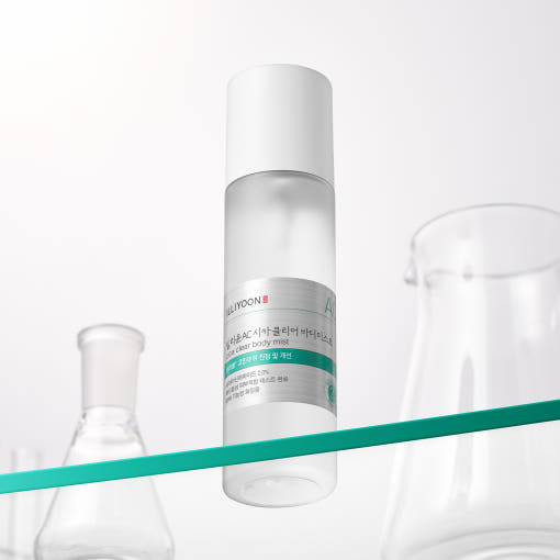 Cica Trouble Clear Body Mist 200ml, ILLIYOON ILLIYOON Body Mist