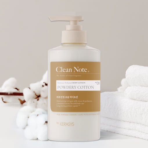 Clean Note Moisture Perfumed Body Lotion 500ml, Kerasys Kerasys Body Lotion