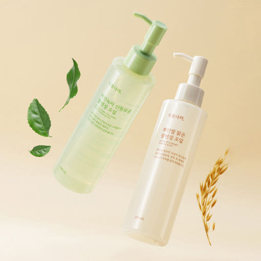 Cleansing Oil 200ml (2type), Shingmulnara Shingmulnara Cleansing Oil