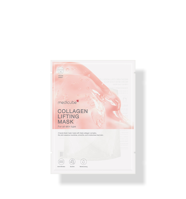 Collagen Lifting Mask 27g X 5ea, medicube medicube Sheet Mask