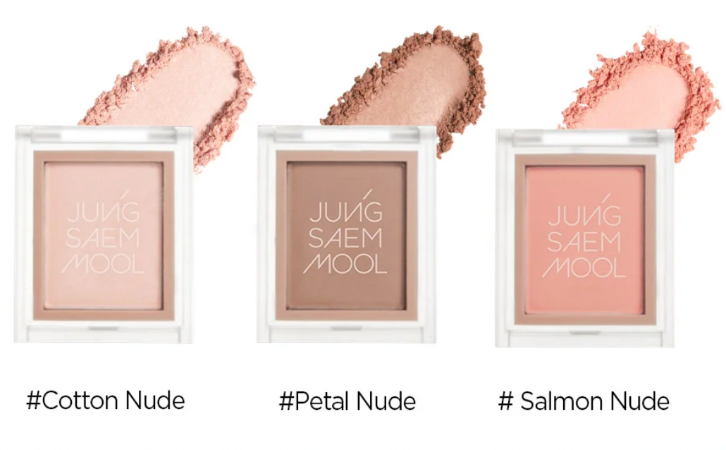 Colorpiece Eye Blender Nude 2.4g, JUNGSAEMMOOL JUNGSAEMMOOL Eyeshadow