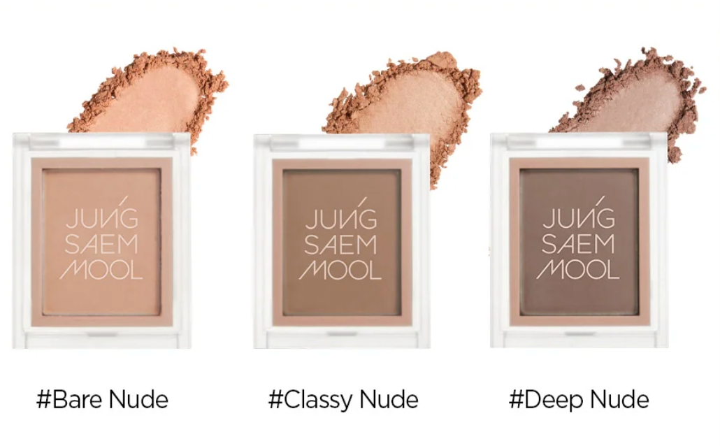 Colorpiece Eye Blender Nude 2.4g, JUNGSAEMMOOL JUNGSAEMMOOL Eyeshadow