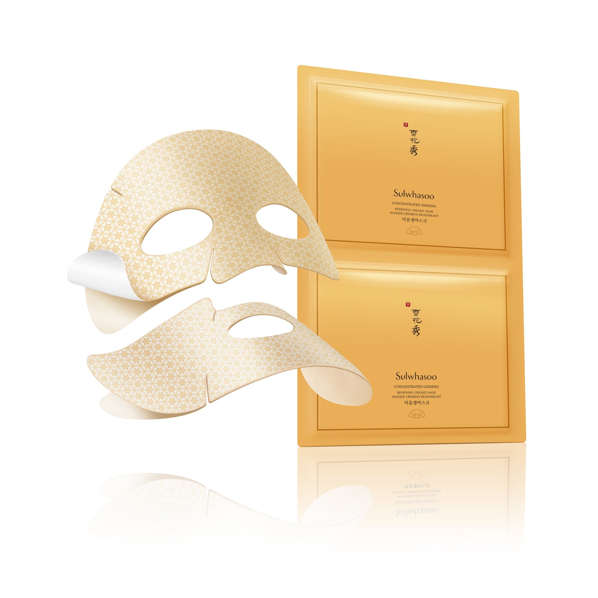 Concentrated Ginseng Renewing Creamy Mask 18g X 5ea, Sulwhasoo Sulwhasoo Sheet Mask