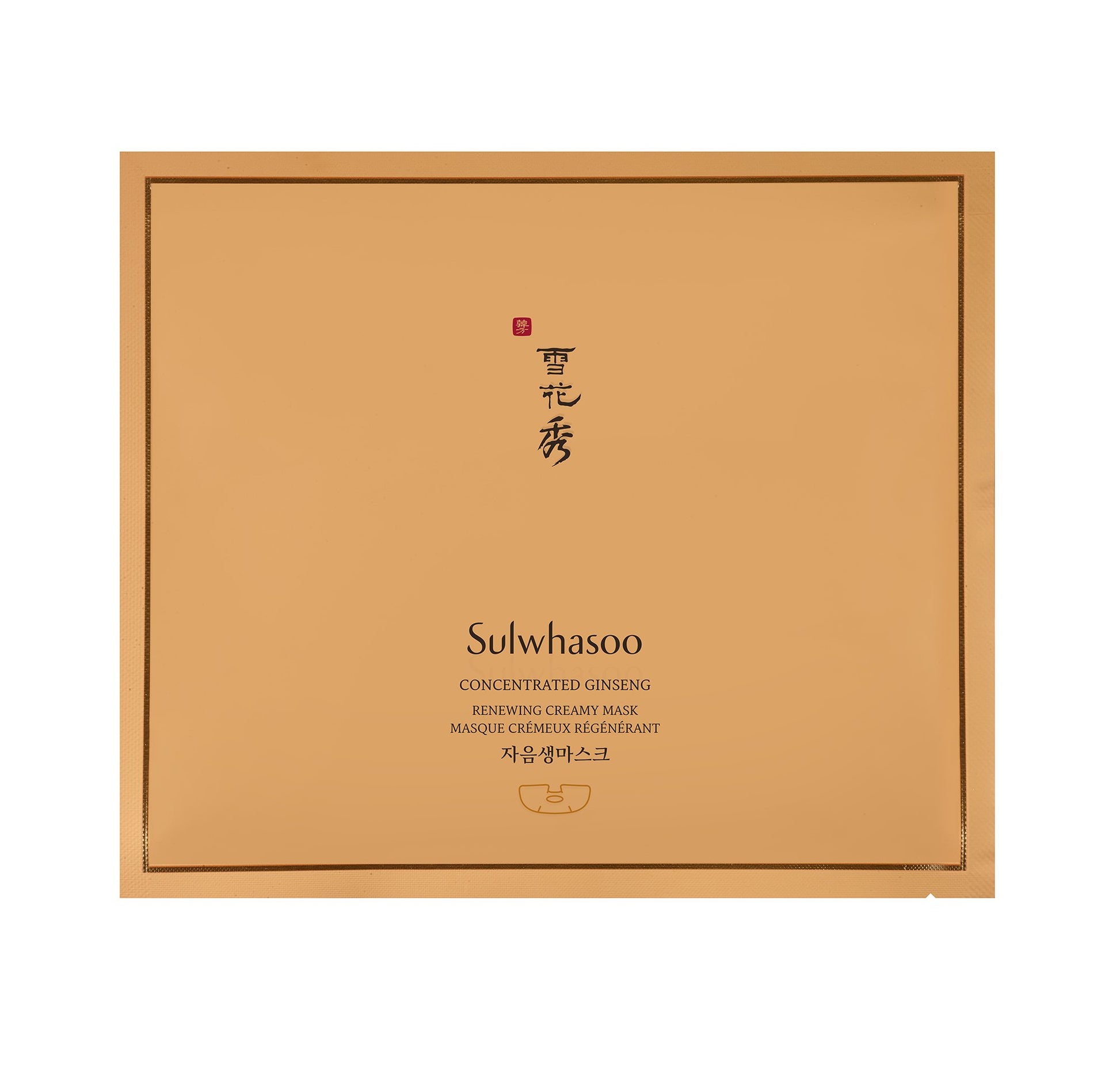 Concentrated Ginseng Renewing Creamy Mask 18g X 5ea, Sulwhasoo Sulwhasoo Sheet Mask