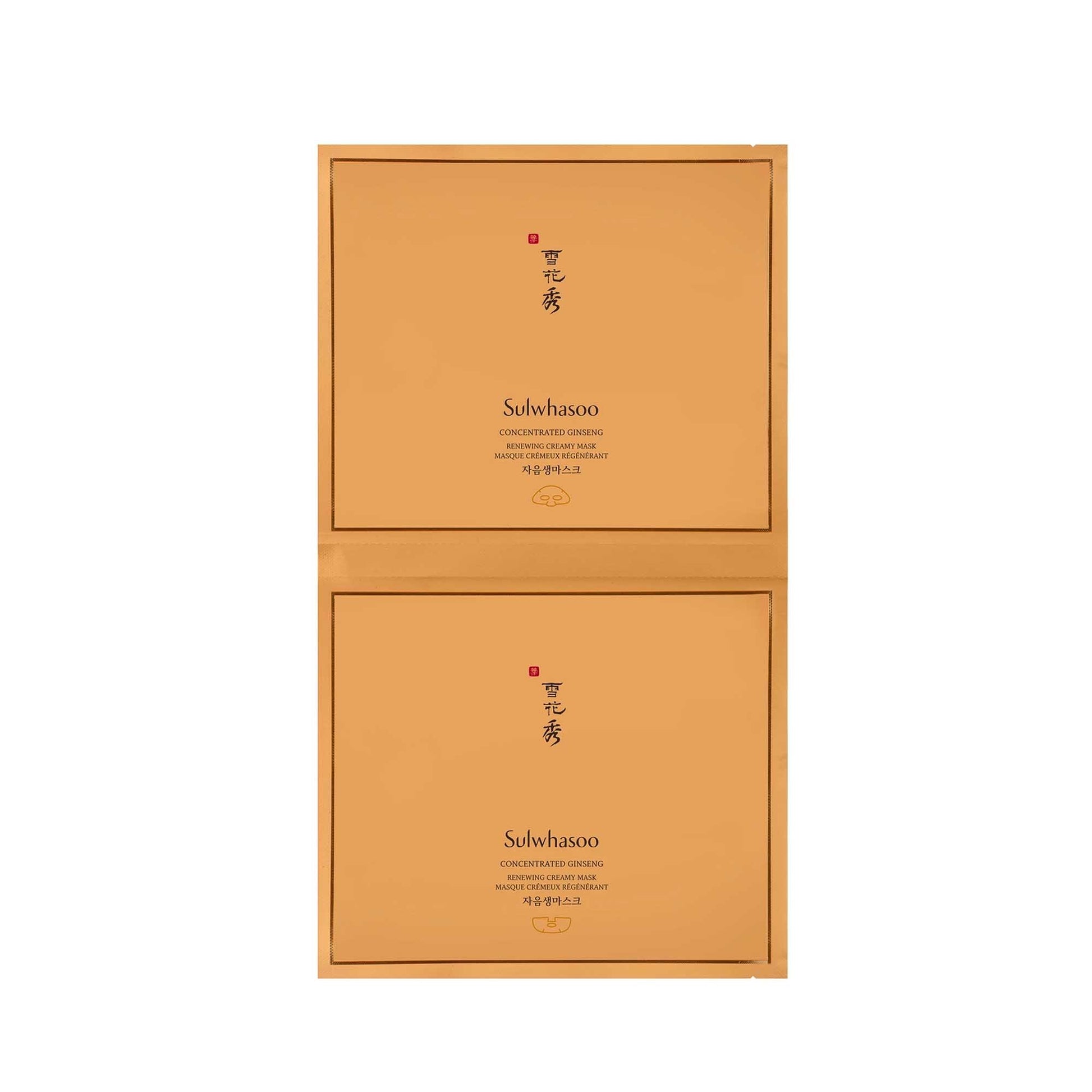 Concentrated Ginseng Renewing Creamy Mask 18g X 5ea, Sulwhasoo Sulwhasoo Sheet Mask
