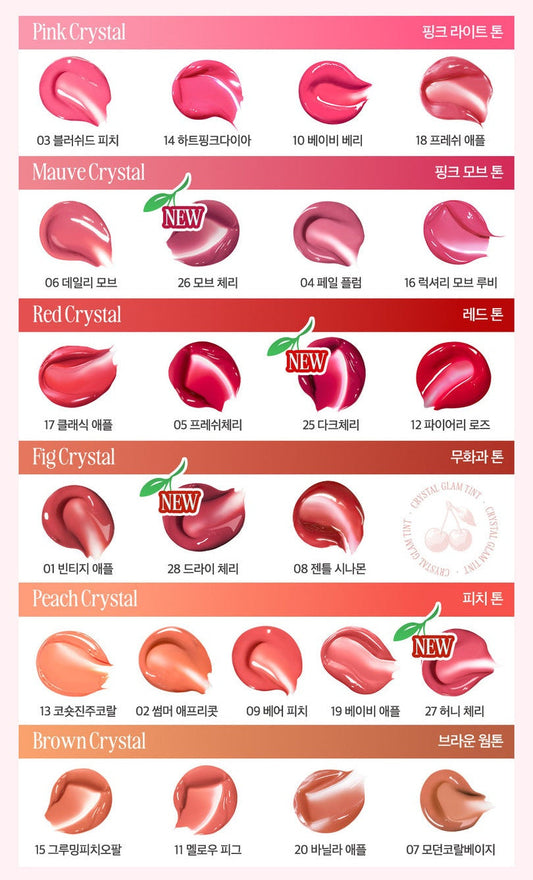 Crystal Glam Tint 3.4g (#13-#28), CLIO