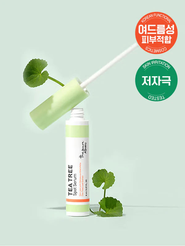 DAISO A'pieu TEA TREE SPOT SERUM 8ml DAISO Hydrating Serums