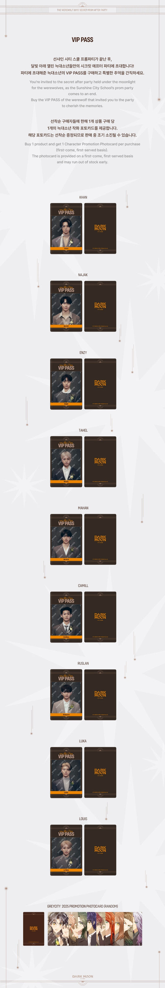 DARK MOON - VIP PASS DARK MOON VIP PASS