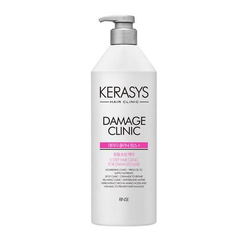 Damage Clinic Rinse Conditioner (For Damaged Hair) 600ml, Kerasys Kerasys Conditioner