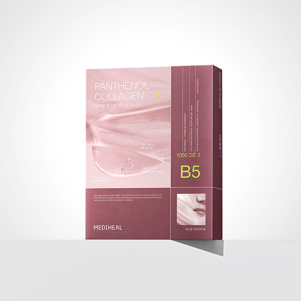 Derma Seal Mask Panthenol Collagen 28ml X 10ea, MEDIHEAL