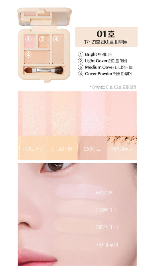 Double Lasting Artist Concealer Palette 5.3g, ETUDE ETUDE Face Concealer