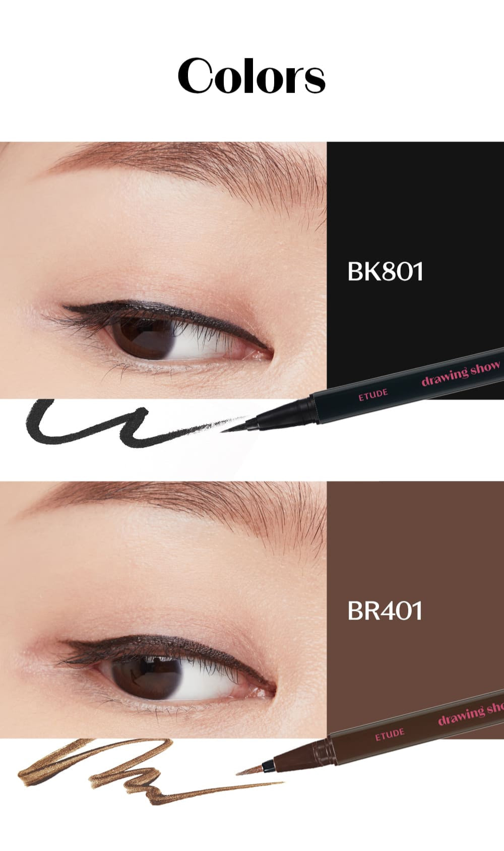 Drawing Show Brush Eyeliner 0.6g, ETUDE ETUDE Eyeliner
