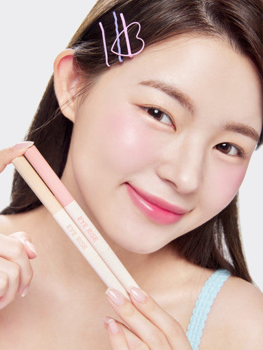 EYE RISE Dual Under Eye Maker 0.6g, THE FACE SHOP THE FACE SHOP Eyeliner